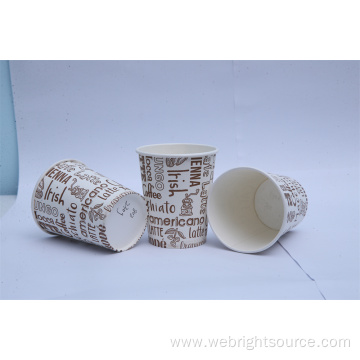 LOGO Printed disposable coffee paper cups